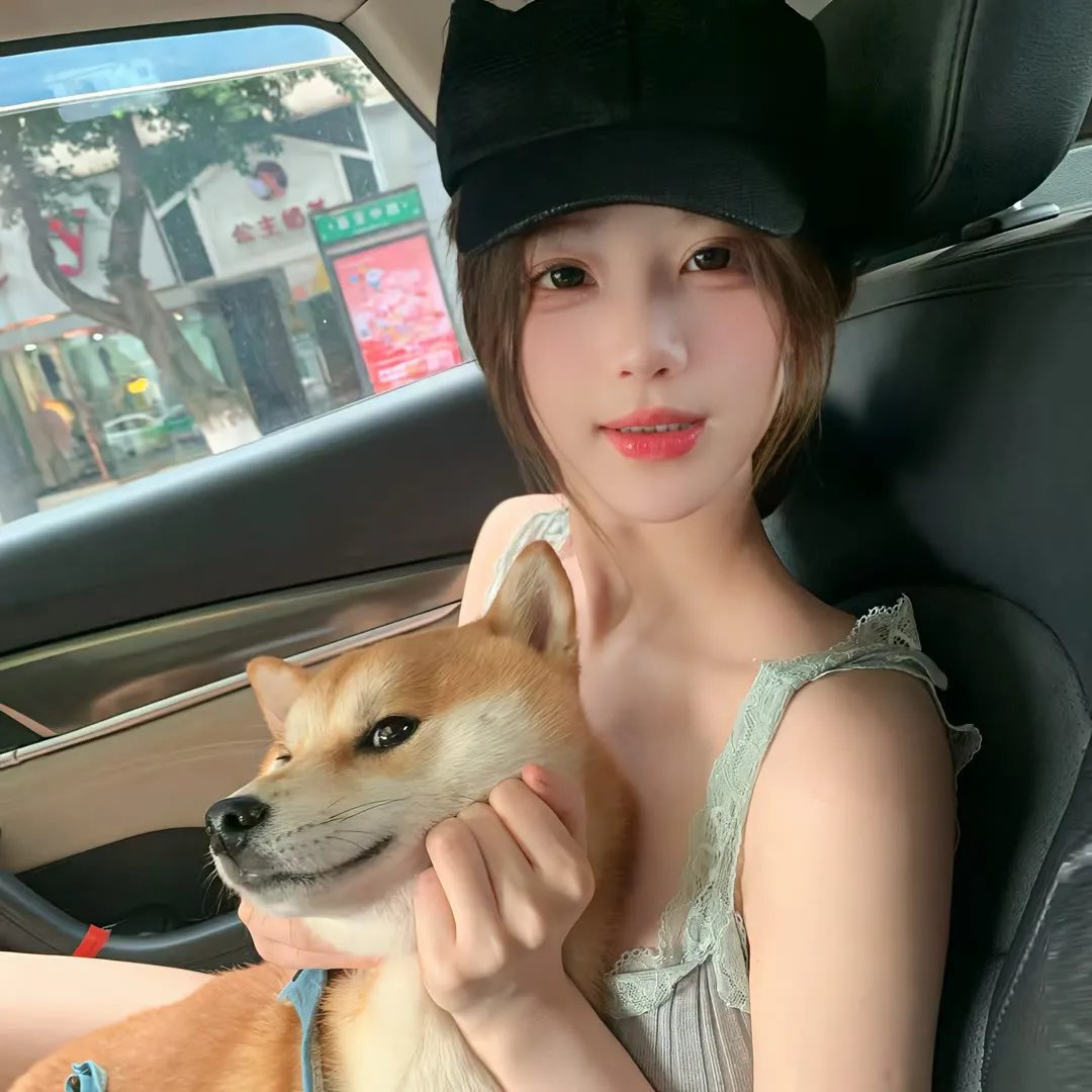 为爱劫持
